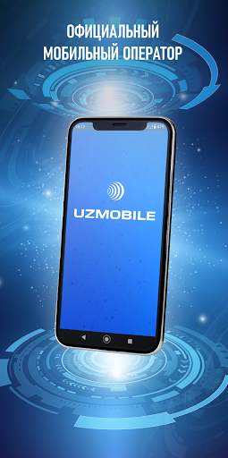 Uzmobile 4G Uztelecom screenshot 1
