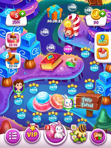 ジェリー・ジュース (Jelly Juice) screenshot 12