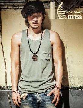 Tiger JK Album Music screenshot 3