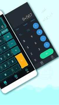 Multifunctional calculator скриншот 2