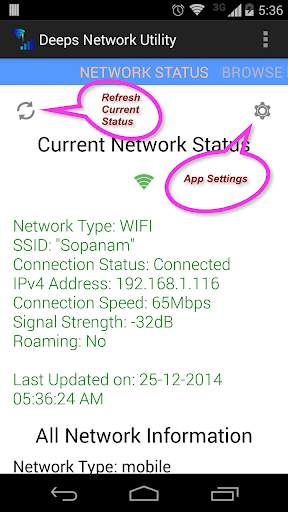 Deeps Network Utility screenshot 1