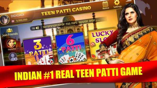 Teen Patti screenshot 1
