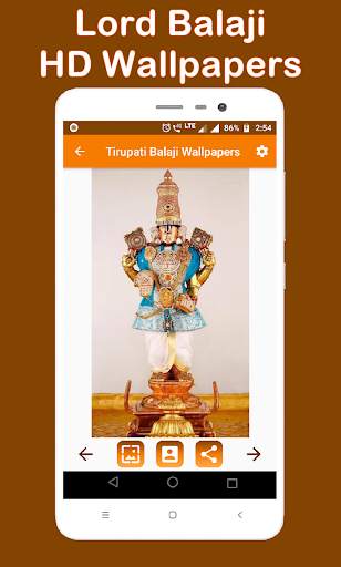 Tirupati balaji ringtones screenshot 6