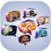 برنامج دمج الصور 2.2.1