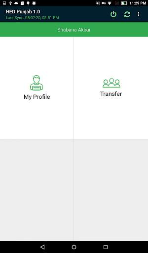 HED Punjab screenshot 3