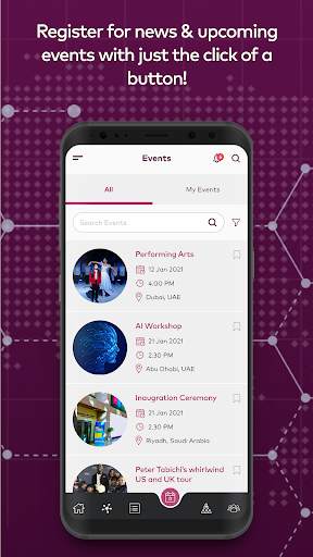 GEMS Alumni screenshot 1