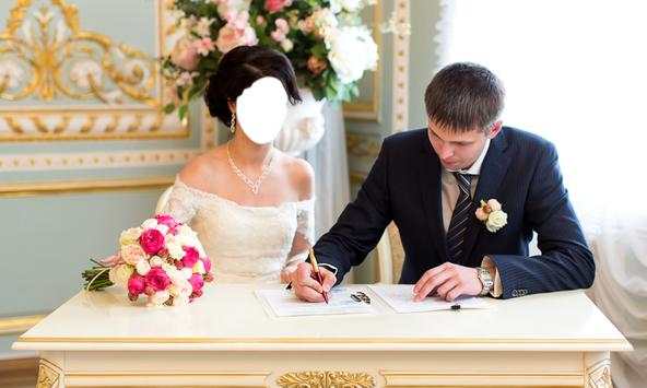 Wedding Couple Photo Suit screenshot 2