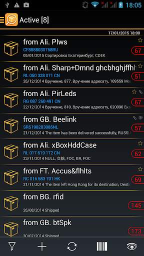 TrackChecker Mobile screenshot 2