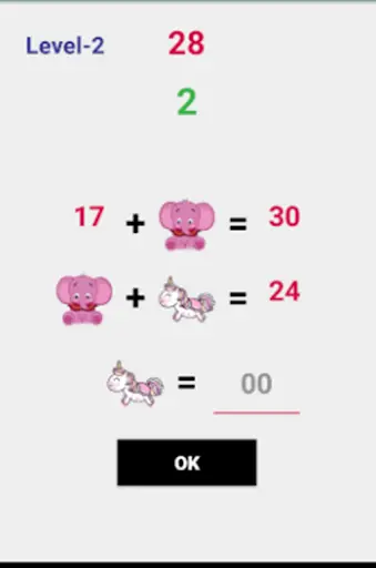 GameApp screenshot 2