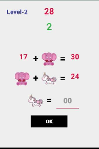 GameApp screenshot 2