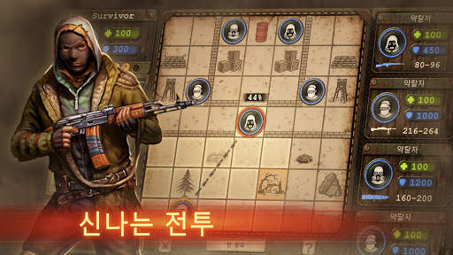 Day R Premium screenshot 4