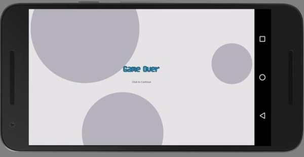 Shark Attack screenshot 3