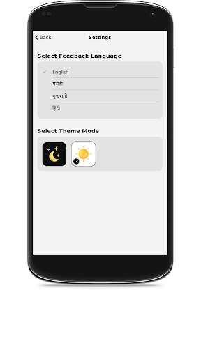 Patient Feedback App screenshot 4