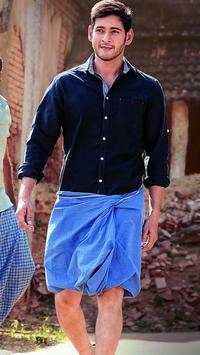 Mahesh Babu Wallpapers screenshot 2