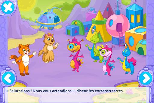 Le Chien et le chat 6  screenshot 5