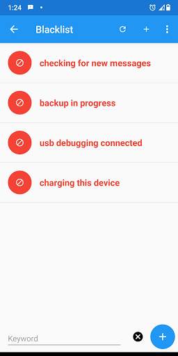 Notification Popup screenshot 5