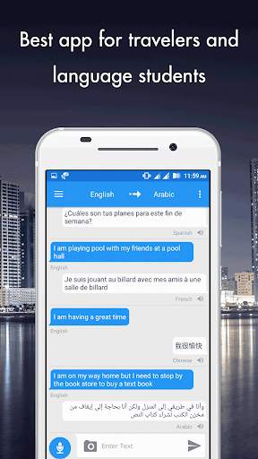 Translator With Speech screenshot 1