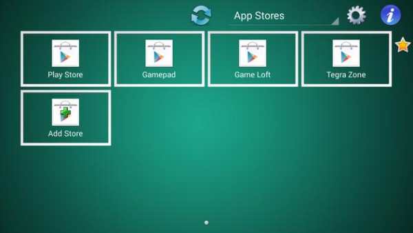 Game Launcher screenshot 3