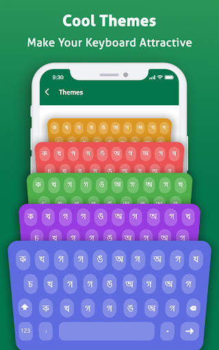 Bengali Voice Typing Keyboard screenshot 6