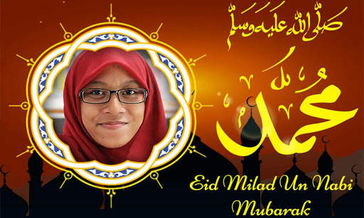 Ramadan Eid Photo Frames 2017 1 تصوير الشاشة