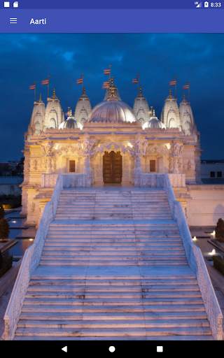 Baps Aarti - Murti Darshan (London) screenshot 10
