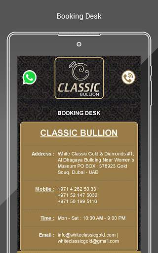 Classic Bullion screenshot 8