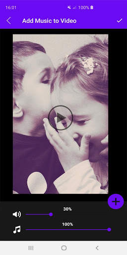Mélangeur Audio-Vidéo screenshot 1