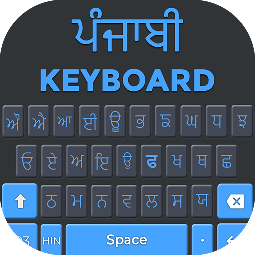 Punjabi Keyboard icon