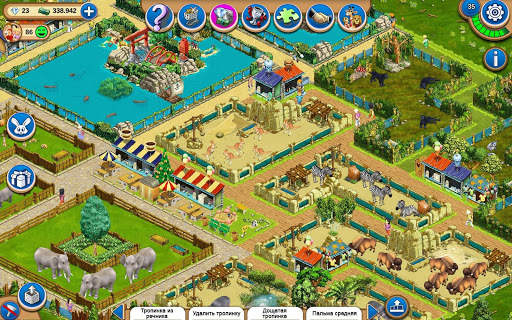 MyFreeZoo Mobile скриншот 5