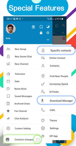Turbo X Messenger screenshot 5