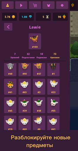 King Rabbit - Puzzle скриншот 6