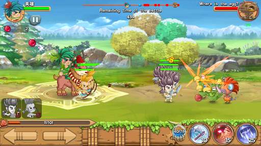 Stone Age (Hunter)   Clan Island Tribe War screenshot 12