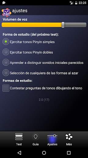 Pinyin Trainer Lite screenshot 4