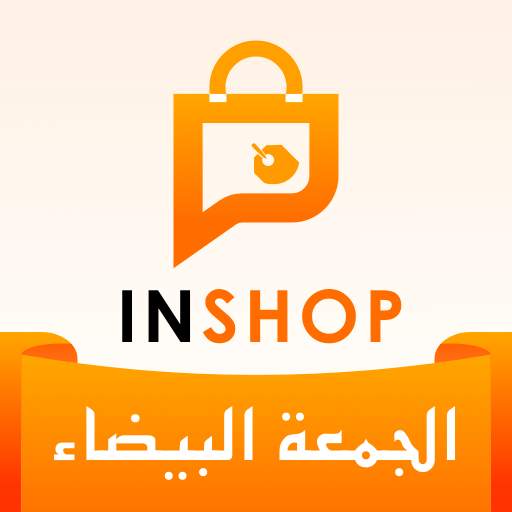 InShop - fashion clothes shop 1.6.1