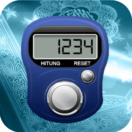 Tasbih Digital आइकन
