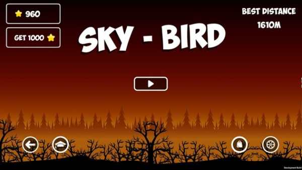 Sky Bird screenshot 2