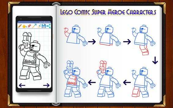 Learn How to Draw Lego Comic Super Heroes screenshot 4