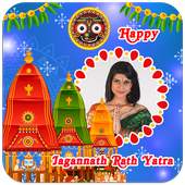 Jagannath Rath Yatra Photo Frames 1.0