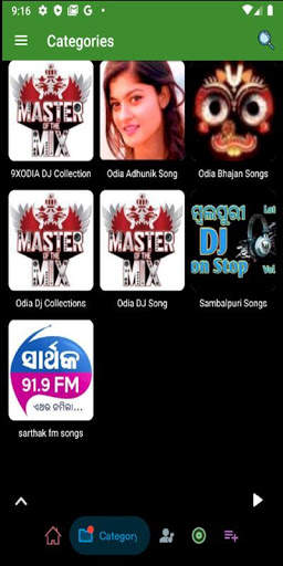 ODIA DJ REMIX screenshot 6