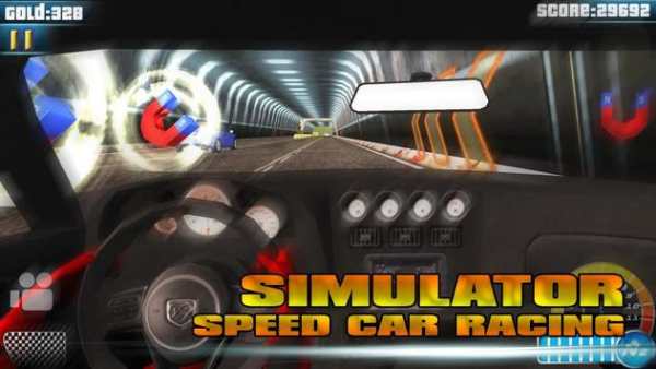 extreme car racing driving screenshot 7