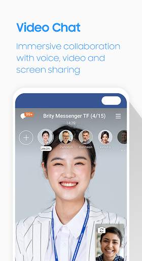 Brity Messenger screenshot 2