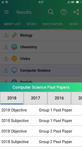 Pakistan Exam Results screenshot 6