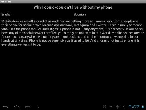 My Essays screenshot 3