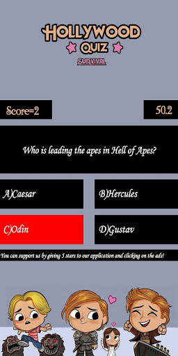 Hollywood Quiz screenshot 7