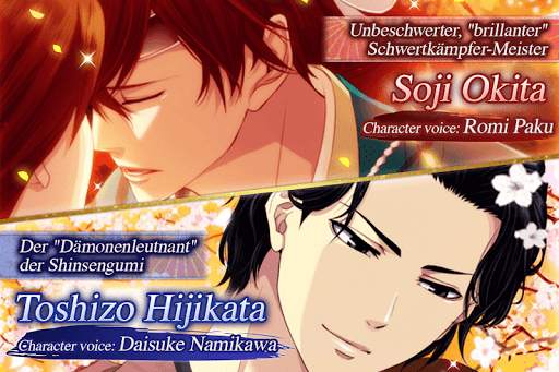 Dateless Love: Otome games english free dating sim screenshot 3