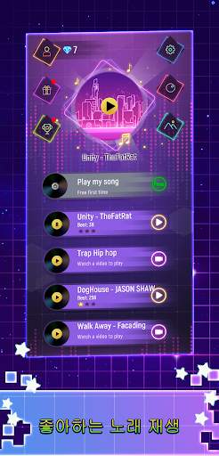 Tiles Hop Ball - Neon EDM Rush screenshot 4