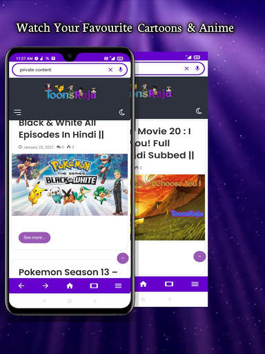 Gool Browser Pro 5 تصوير الشاشة