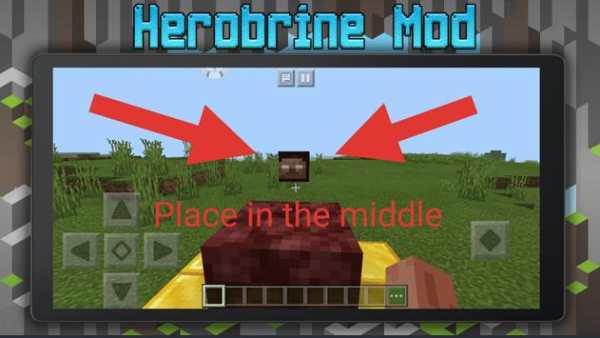 Herobrine Mod Minecraft screenshot 1
