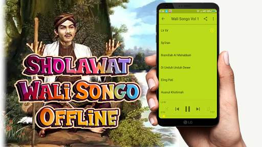 Sholawat Wali Songo (Offline) screenshot 2
