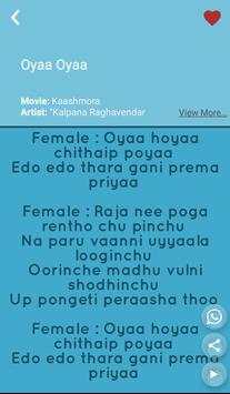 Nayanthara screenshot 3